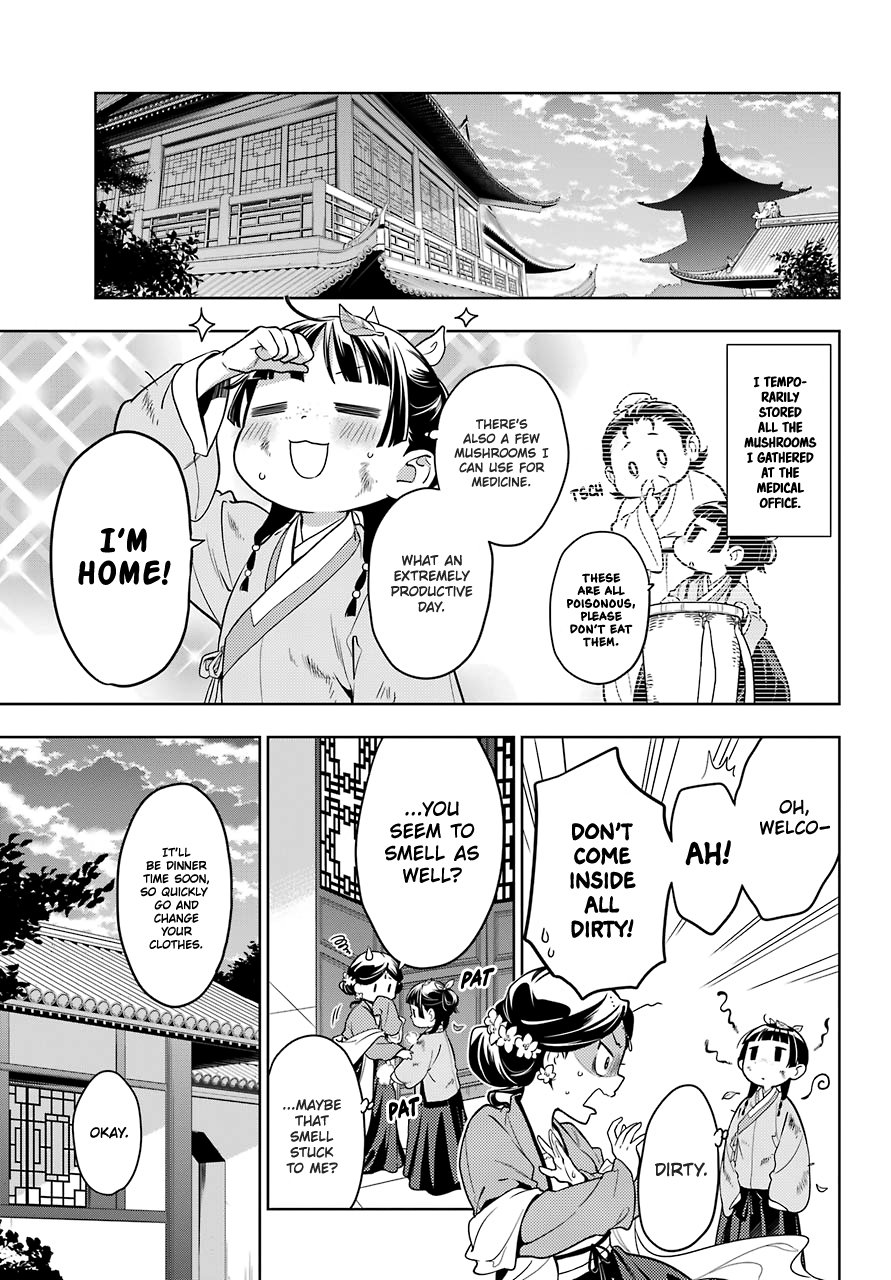 The Apothecary Diaries, Chapter 44.2 image 12